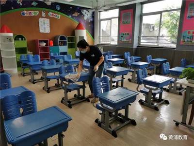 黃浦區“快樂330+” 創新課后校內看護新樣態，為學生成長護航